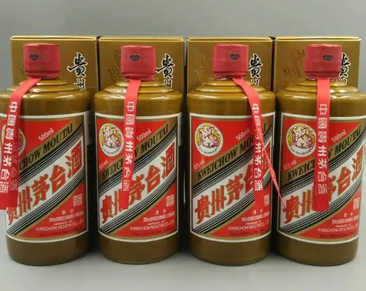 50年纪念​茅台酒瓶回收